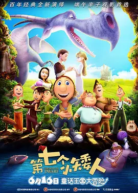 久久久精品日本
